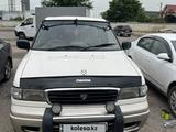 Mazda MPV 1996 годаүшін2 200 000 тг. в Алматы