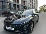 Hongqi E-QM5 2024 года за 7 800 000 тг. в Алматы – фото 2