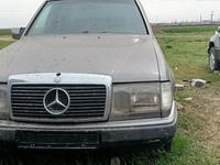 Mercedes-Benz E 200 1992 годаүшін800 000 тг. в Костанай