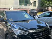 Hyundai Santa Fe 2017 годаүшін10 700 000 тг. в Алматы