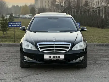 Mercedes-Benz S 500 2008 года за 9 500 000 тг. в Алматы – фото 2