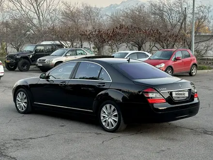 Mercedes-Benz S 500 2008 года за 9 500 000 тг. в Алматы – фото 6