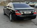 Mercedes-Benz S 500 2008 годаүшін9 500 000 тг. в Алматы – фото 7