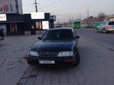 Toyota Avalon 1995 года за 2 800 000 тг. в Алматы – фото 2