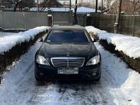 Mercedes-Benz S 500 2007 годаүшін9 800 000 тг. в Шымкент