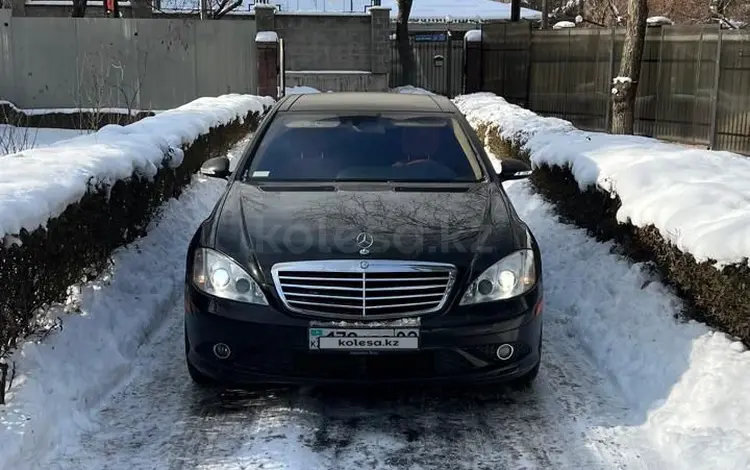 Mercedes-Benz S 500 2007 годаүшін9 800 000 тг. в Шымкент