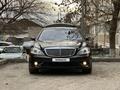 Mercedes-Benz S 500 2007 годаүшін9 800 000 тг. в Шымкент