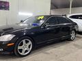 Mercedes-Benz S 500 2007 годаүшін9 800 000 тг. в Шымкент – фото 7