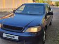 Opel Astra 2001 годаfor1 540 000 тг. в Астана