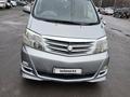 Toyota Alphard 2005 года за 5 400 000 тг. в Алматы