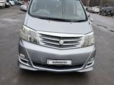 Toyota Alphard 2005 годаүшін5 400 000 тг. в Алматы