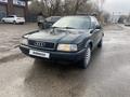 Audi 80 1993 годаfor1 500 000 тг. в Алматы