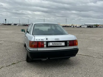 Audi 80 1989 года за 2 200 000 тг. в Тараз – фото 6