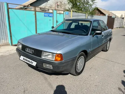 Audi 80 1989 года за 2 200 000 тг. в Тараз – фото 33