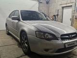 Subaru Legacy 2006 года за 4 000 000 тг. в Павлодар