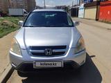 Honda CR-V 2002 годаүшін3 200 000 тг. в Актобе