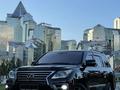 Lexus LX 570 2012 года за 24 500 000 тг. в Алматы