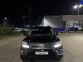 Lexus LX 570 2008 года за 17 000 000 тг. в Усть-Каменогорск