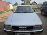 Audi 80 1992 годаүшін1 100 000 тг. в Кокшетау – фото 2
