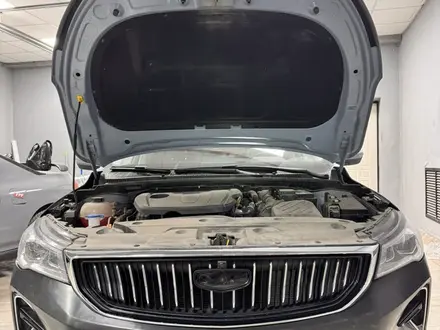 Geely Emgrand 2024 года за 7 000 000 тг. в Астана