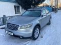 Infiniti FX35 2003 года за 5 000 000 тг. в Кокшетау