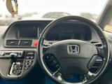 Honda Odyssey 2003 года за 4 900 000 тг. в Тараз