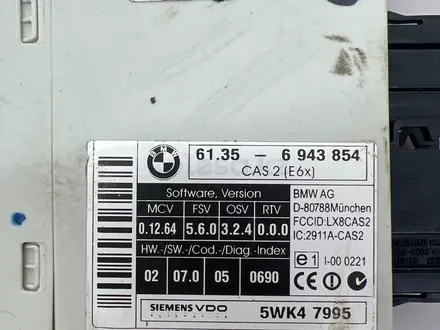 Блоки управления BMW E60 M54B25 за 10 000 тг. в Тараз – фото 5