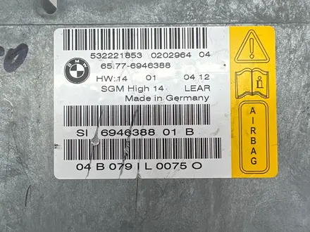 Блоки управления BMW E60 M54B25 за 10 000 тг. в Тараз – фото 6