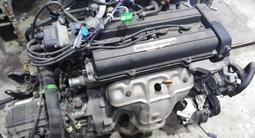 Двигатели на Хонда аккорд 2, 4 лүшін64 500 тг. в Алматы – фото 4