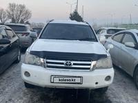 Toyota Highlander 2005 годаүшін4 500 000 тг. в Алматы