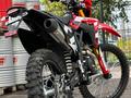  Мотоцикл ULAR CB250-F7 2024 года за 660 000 тг. в Караганда – фото 18