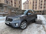 Hyundai Creta 2020 года за 8 800 000 тг. в Астана