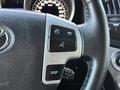 Toyota Land Cruiser 2007 года за 18 000 000 тг. в Тараз – фото 10