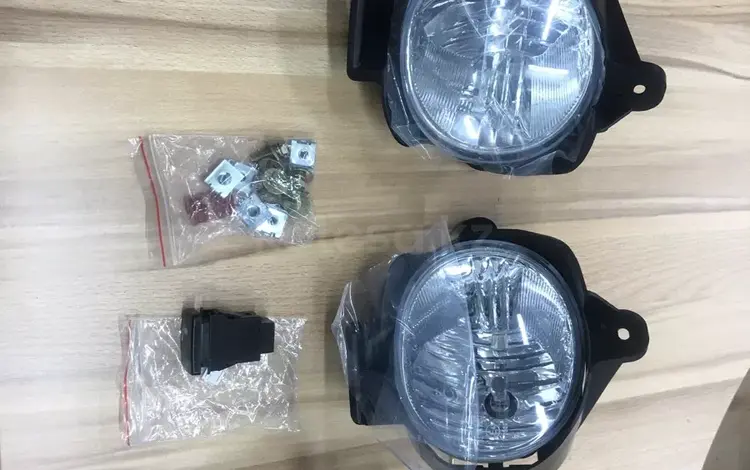 Противотуманки Hilux за 27 000 тг. в Астана