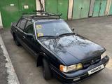 Kia Capital 1994 годаүшін1 000 000 тг. в Алматы