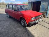 ВАЗ (Lada) 2104 1993 года за 700 000 тг. в Атбасар