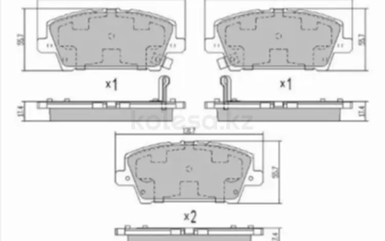 Колодки тормозныеfor5 400 тг. в Астана