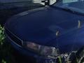 Subaru Legacy 1998 годаfor1 500 000 тг. в Астана