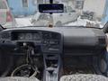 Volkswagen Passat 1997 годаүшін70 777 тг. в Астана – фото 3