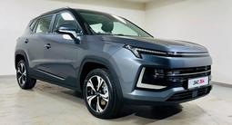 JAC JS4 Intelligent 2025 годаүшін7 490 000 тг. в Костанай – фото 2