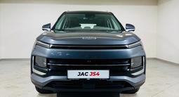 JAC JS4 Intelligent 2025 годаүшін7 490 000 тг. в Костанай – фото 4
