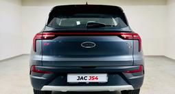 JAC JS4 Intelligent 2025 годаүшін7 490 000 тг. в Костанай – фото 5