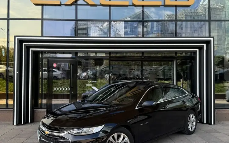 Chevrolet Malibu 2020 года за 8 390 000 тг. в Алматы