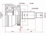 Шрусүшін13 900 тг. в Алматы