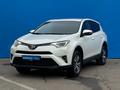 Toyota RAV4 2016 года за 8 850 000 тг. в Алматы