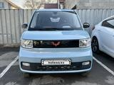 Wuling Hongguang Mini EV 2022 года за 2 980 000 тг. в Алматы