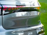 Infiniti QX80 Autograph 2025 годаүшін88 990 000 тг. в Алматы – фото 4