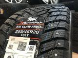 Arivo Ice Claw ARW7 255/45 R20 101T XLүшін130 000 тг. в Астана