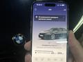 BMW 5 серия 2022 года за 25 000 000 тг. в Алматы – фото 9