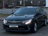 Kia K5 2015 года за 9 300 000 тг. в Алматы